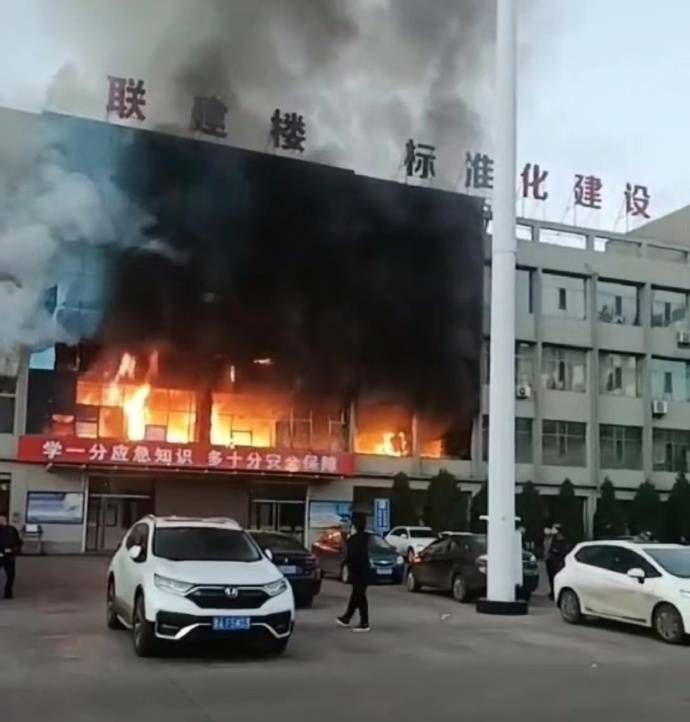 山西呂梁市永聚煤礦一辦公樓發(fā)生火災，敲響安全警鐘，如何避免悲劇重演？